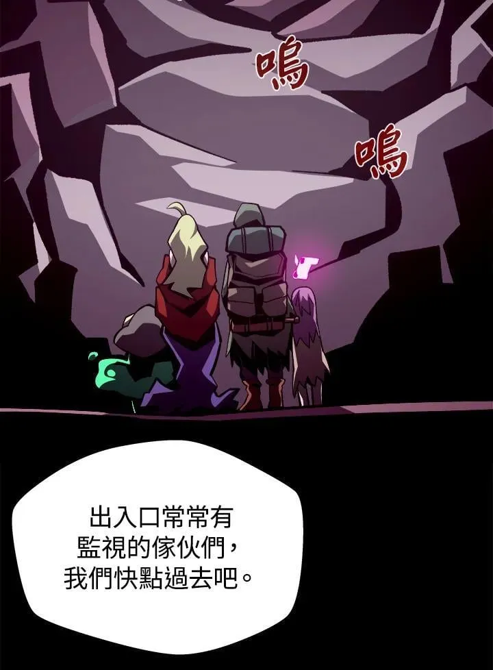 第46话57