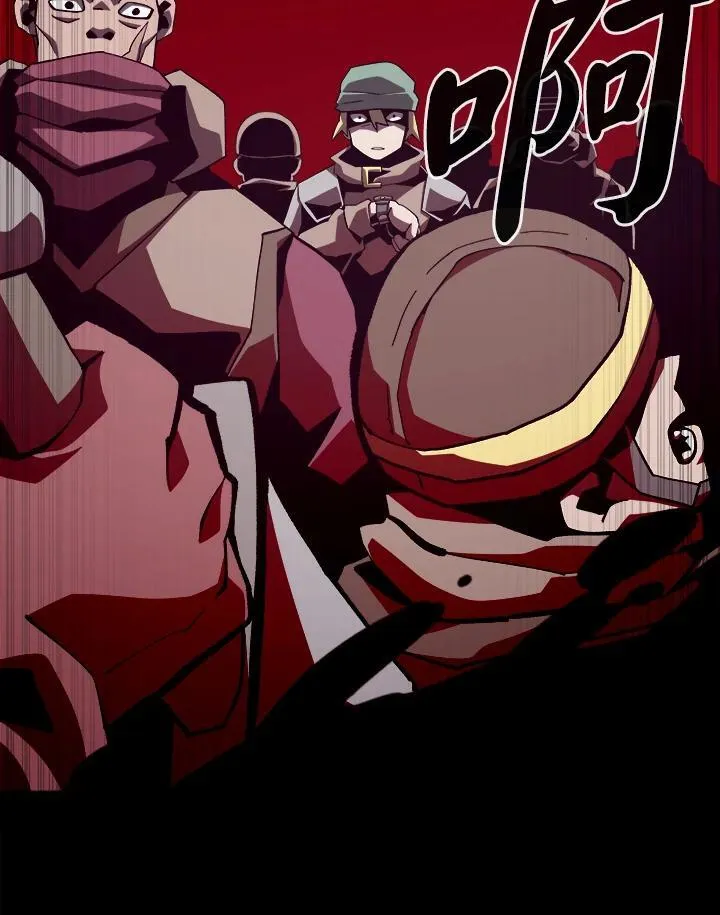 第37话46