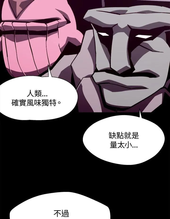 第42话9