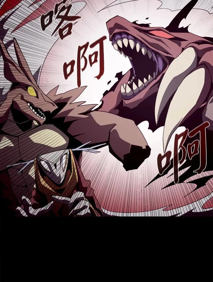 第26话39