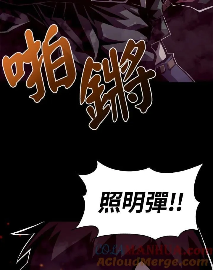 第9话100