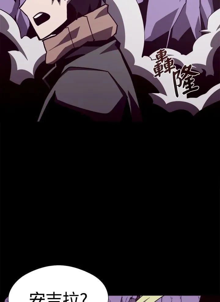 第57话94
