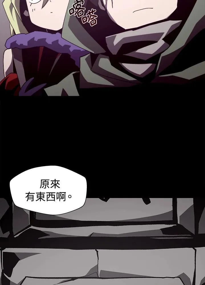 第51话10