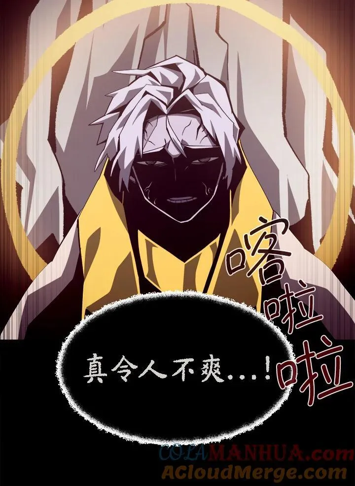 第61话72