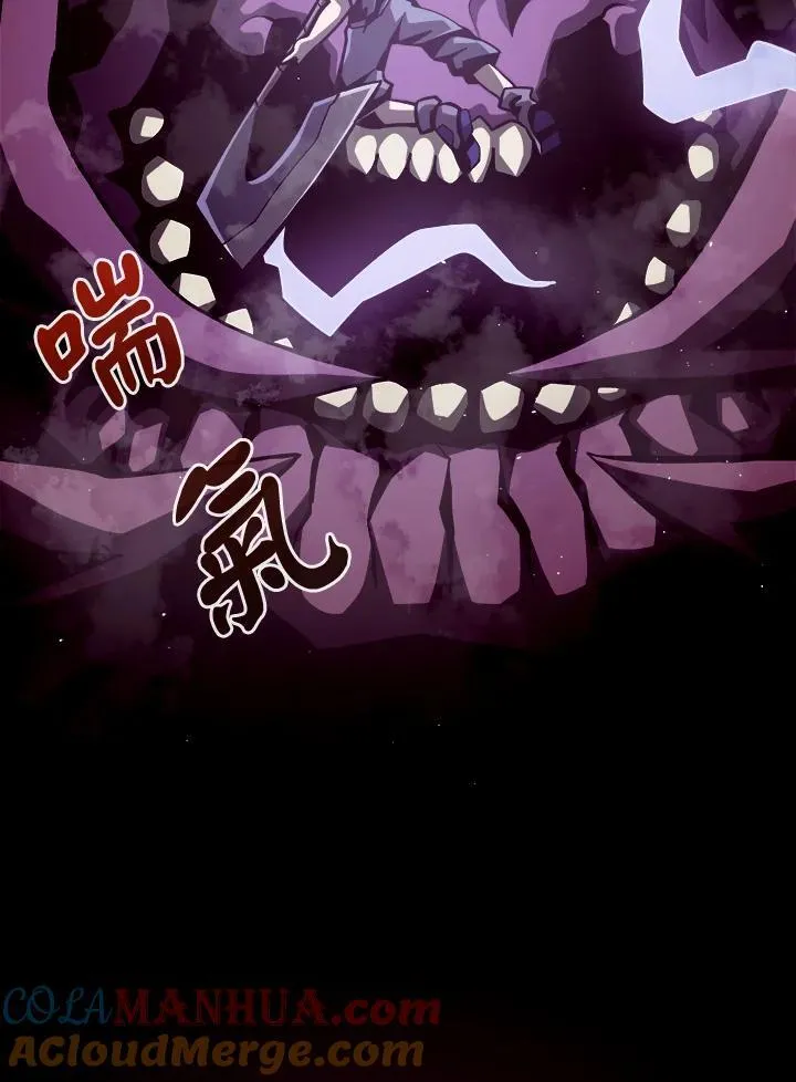 第13话40