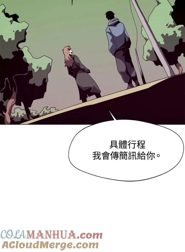 第16话36