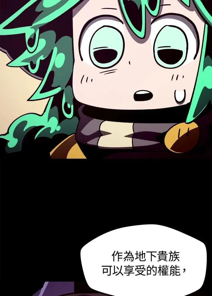 第40话82