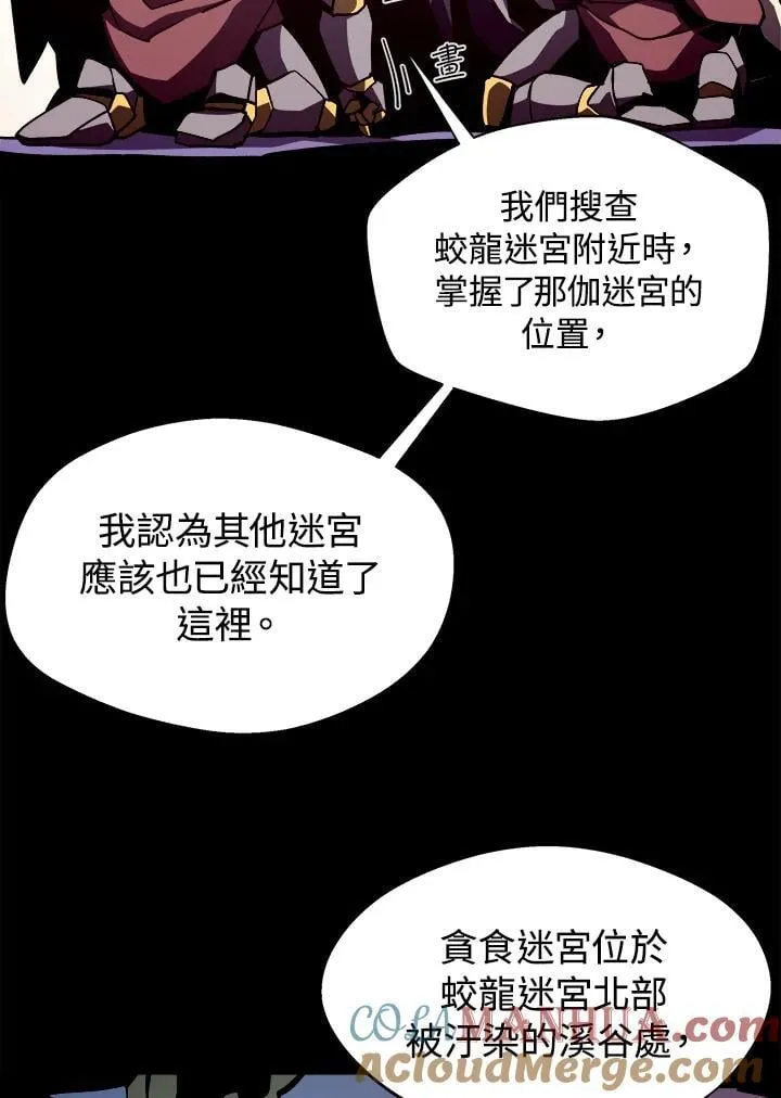 第39话24