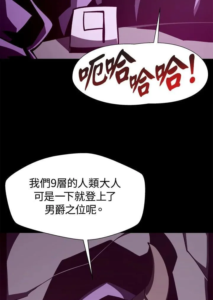 第40话114