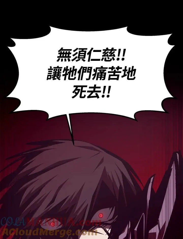 第33话104