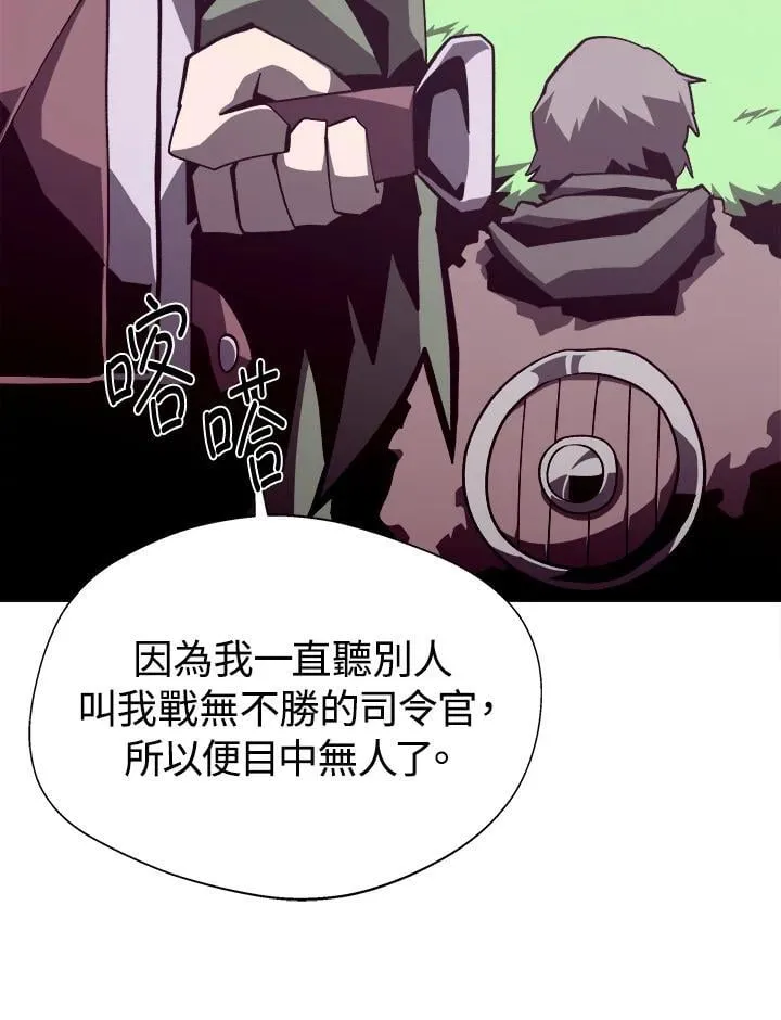 第79话39