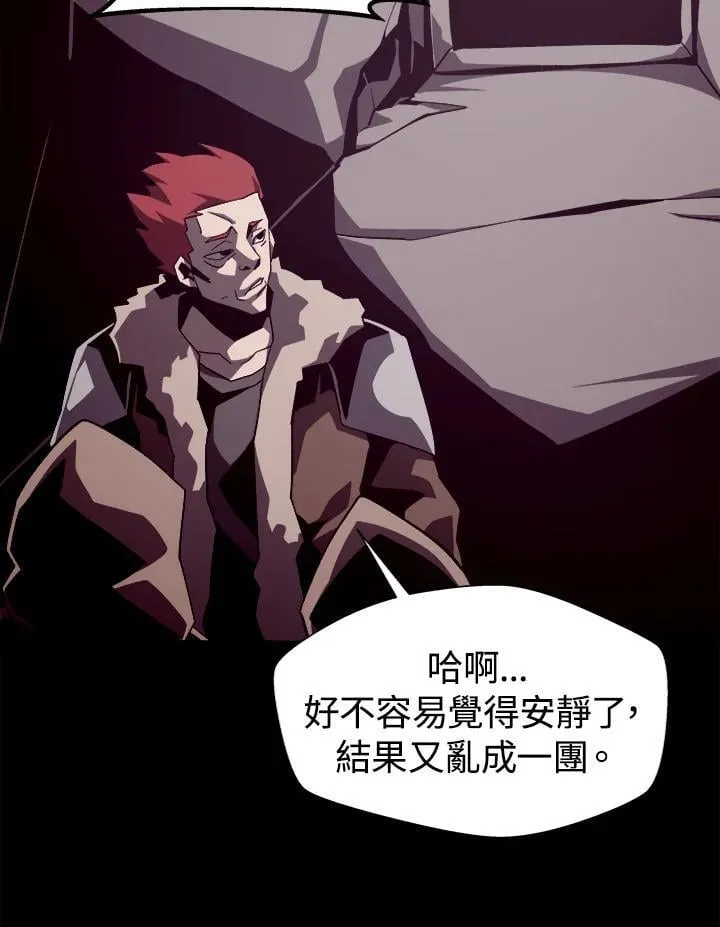 第50话98