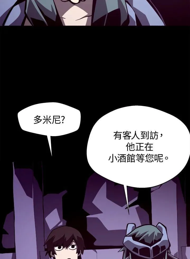 第19话77