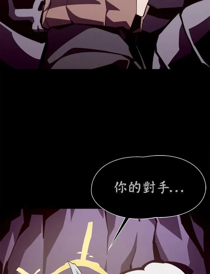 第57话34