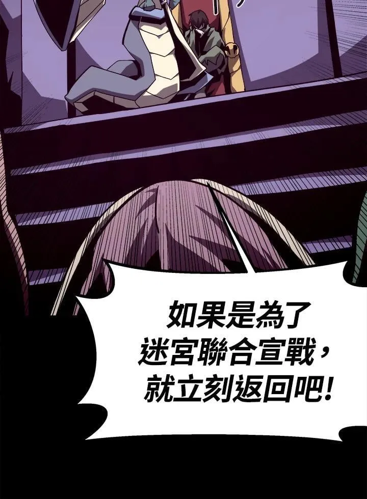 第68话105