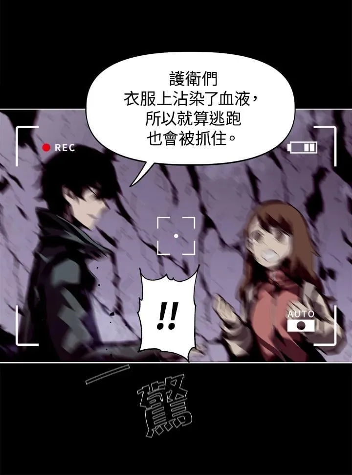 第1话90