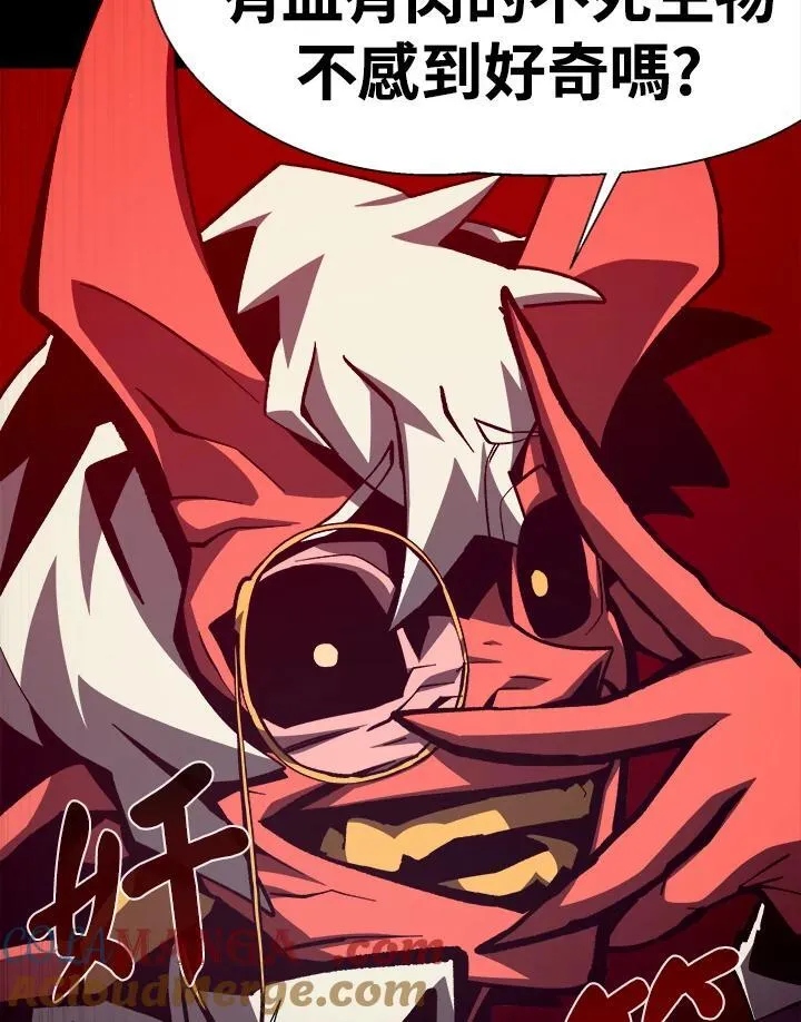 第66话56