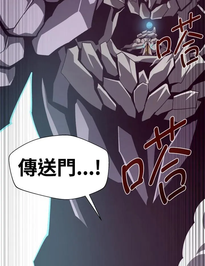 第60话93