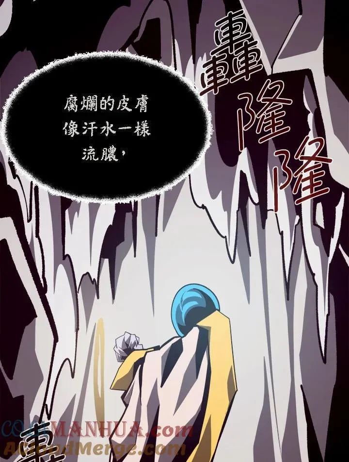 第63话80