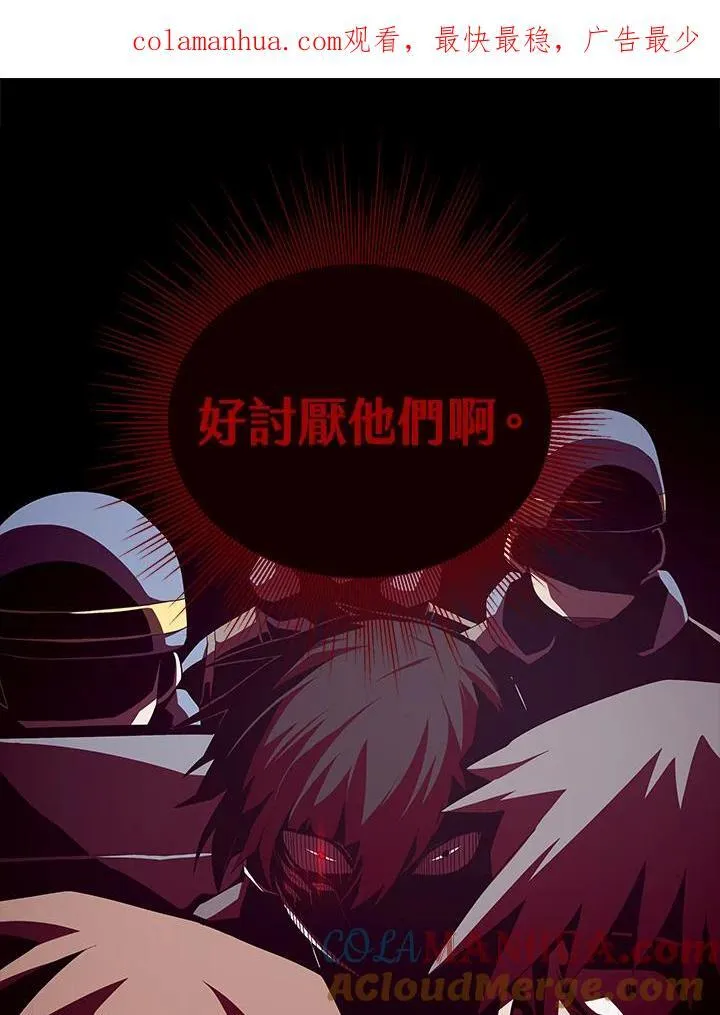 第19话0