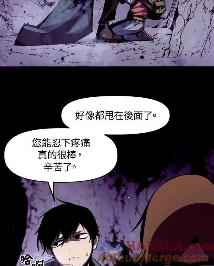 第1话140