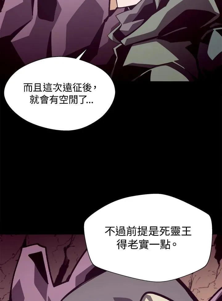 第46话53