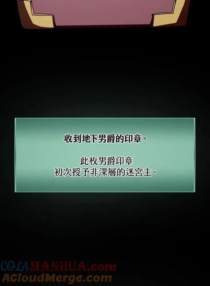 第34话48