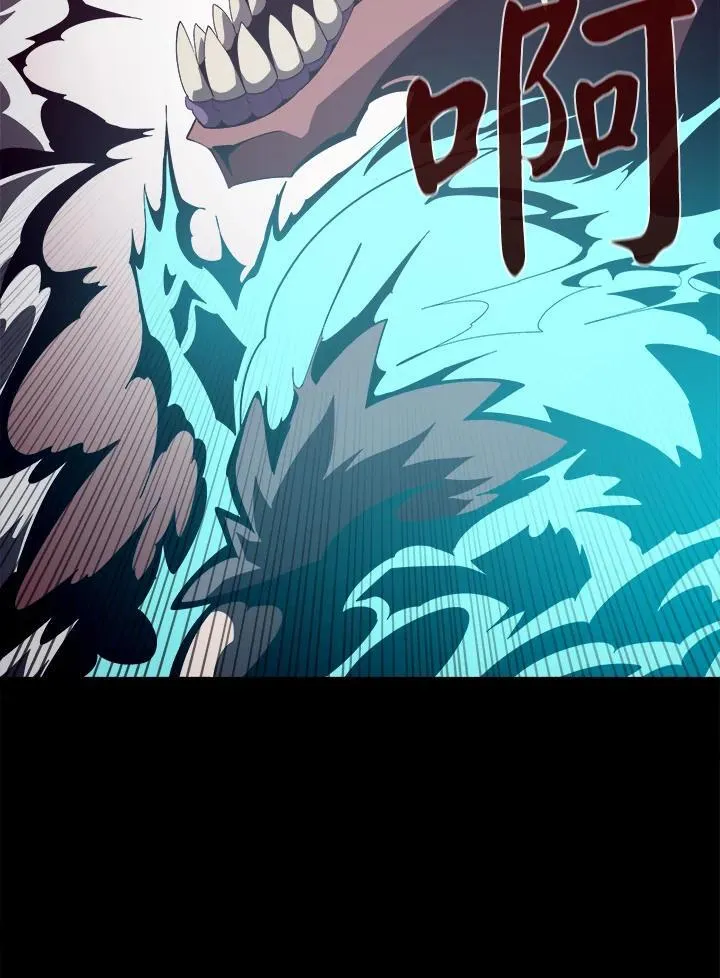 第26话6