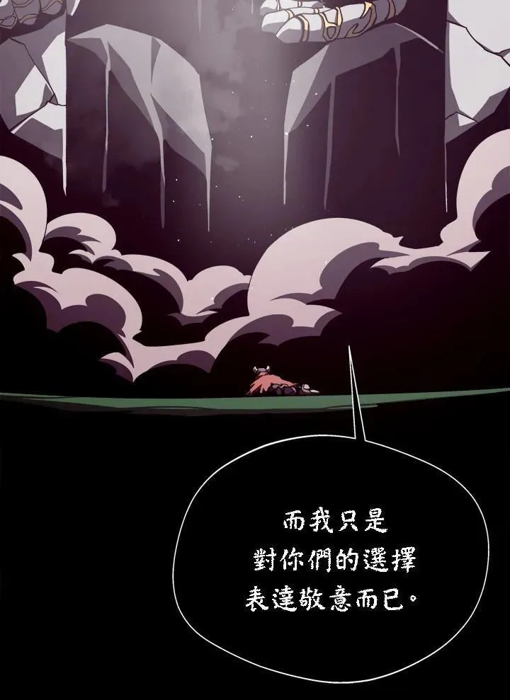 第72话120