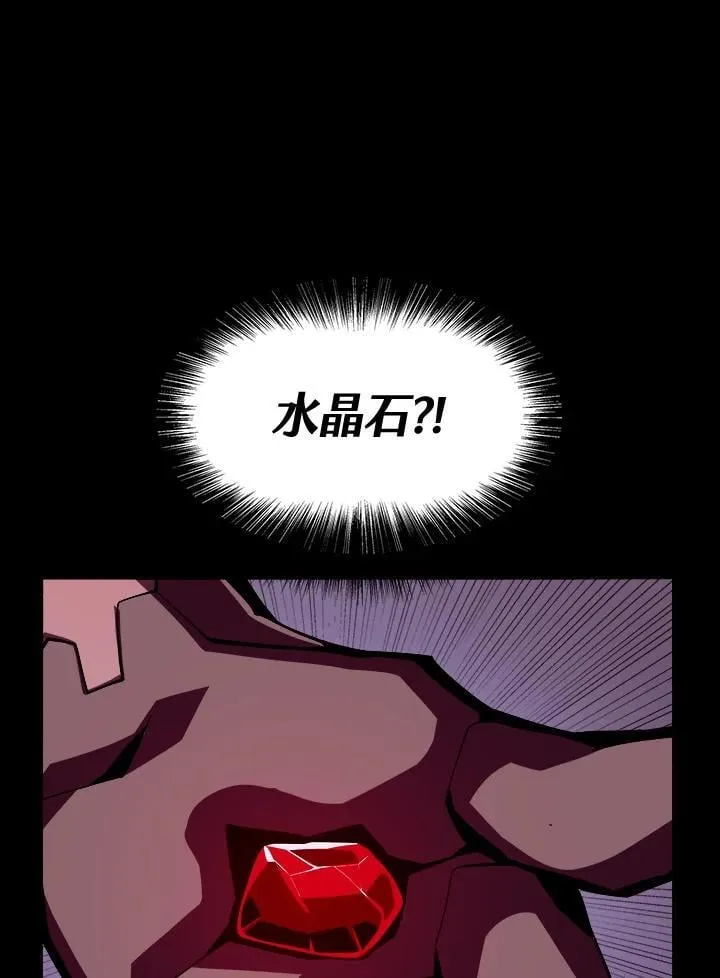 第3话83