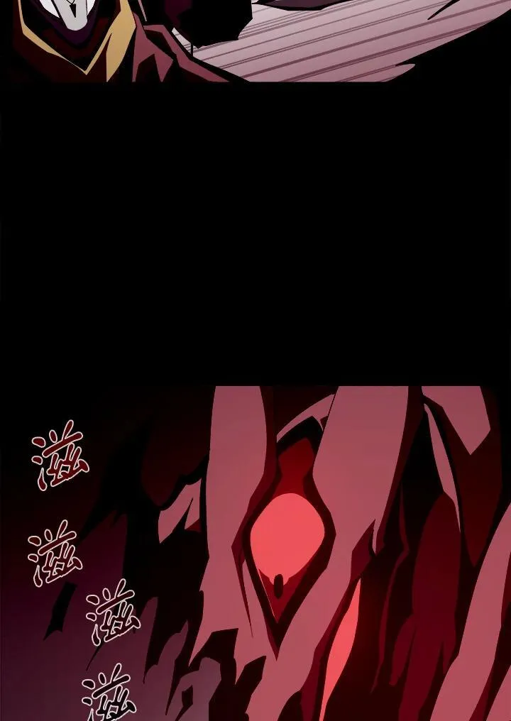 第26话41