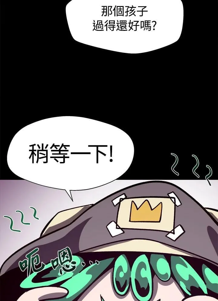 第43话57