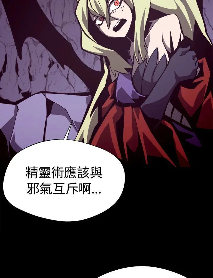 第59话67