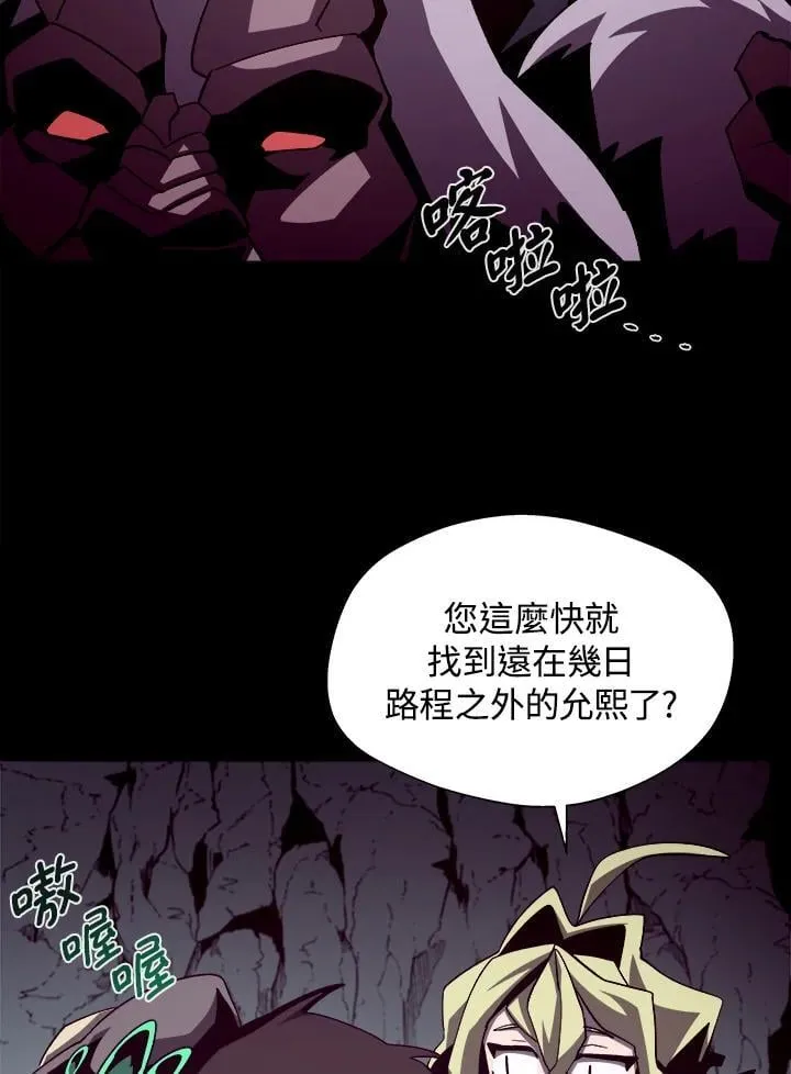 第49话15