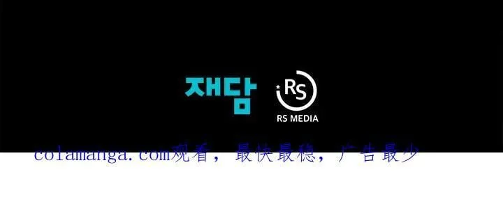 第56话117