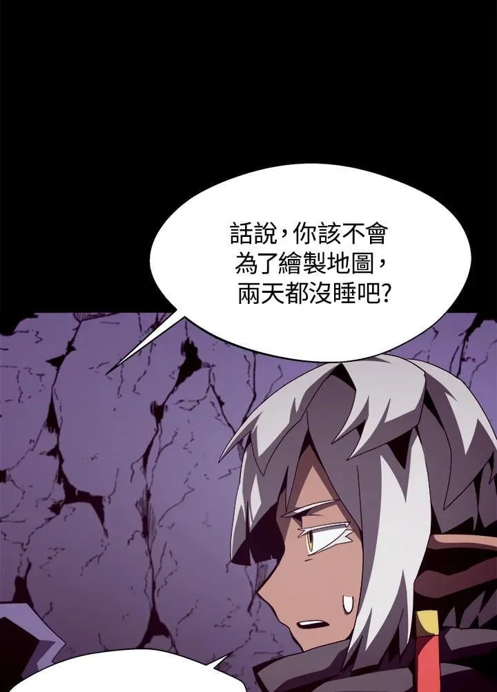 第24话39