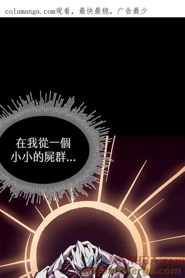 第63话0