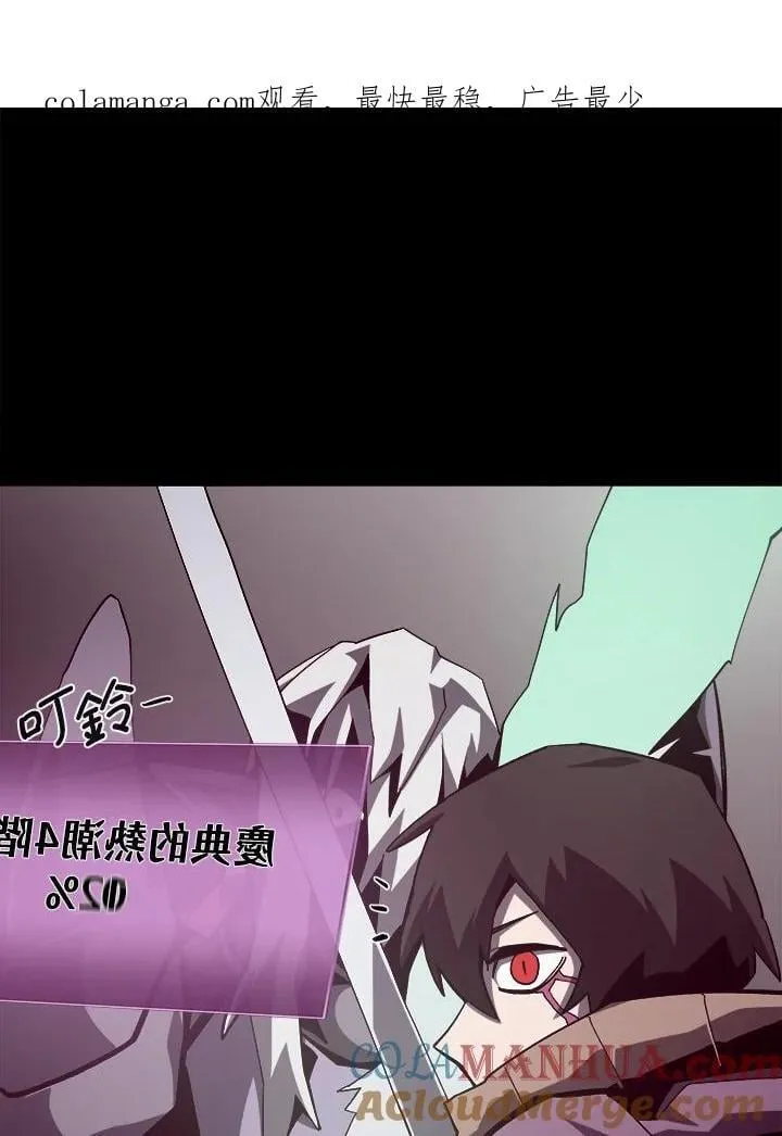 第62话0
