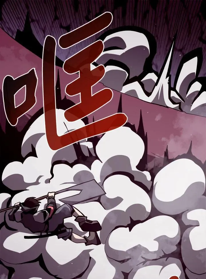 第12话51