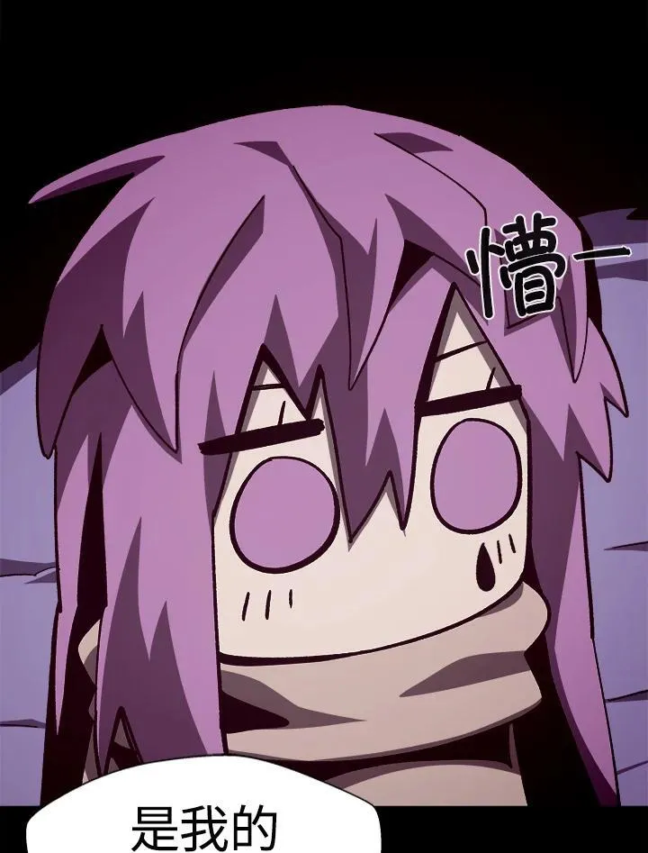 第62话6