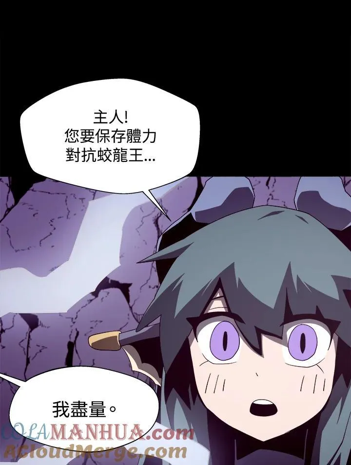 第30话48