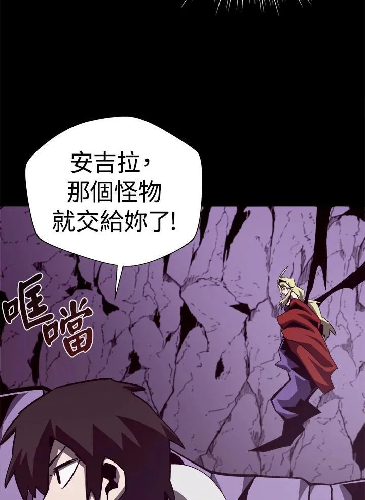 第57话93