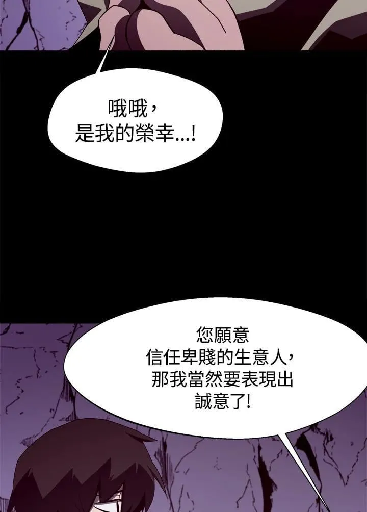 第15话25