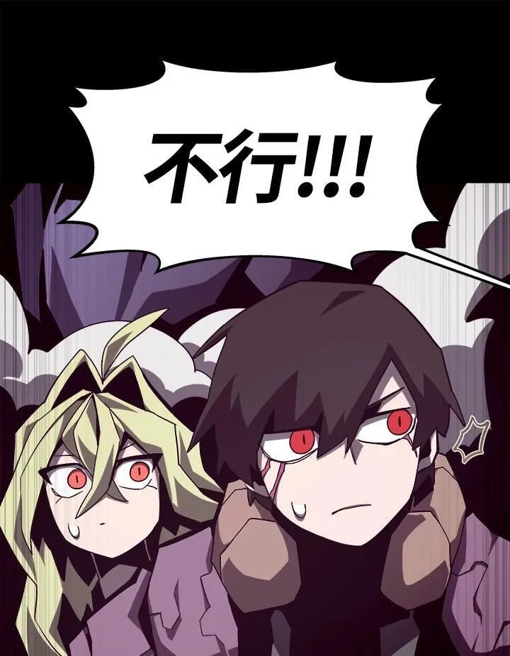 第61话55