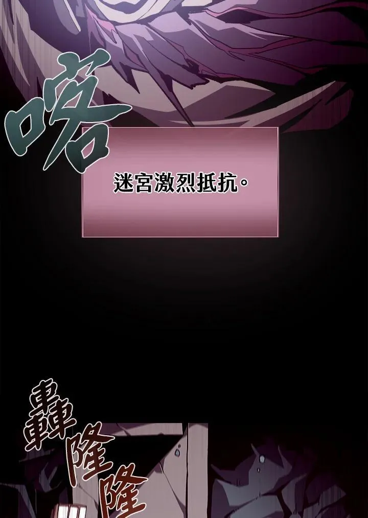 第51话25