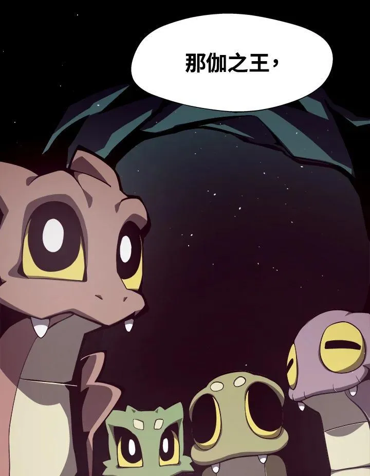 第4话102