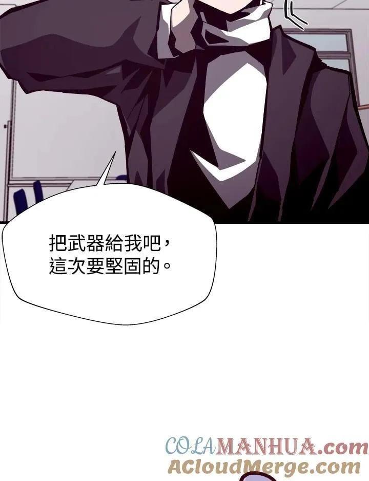 第45话104
