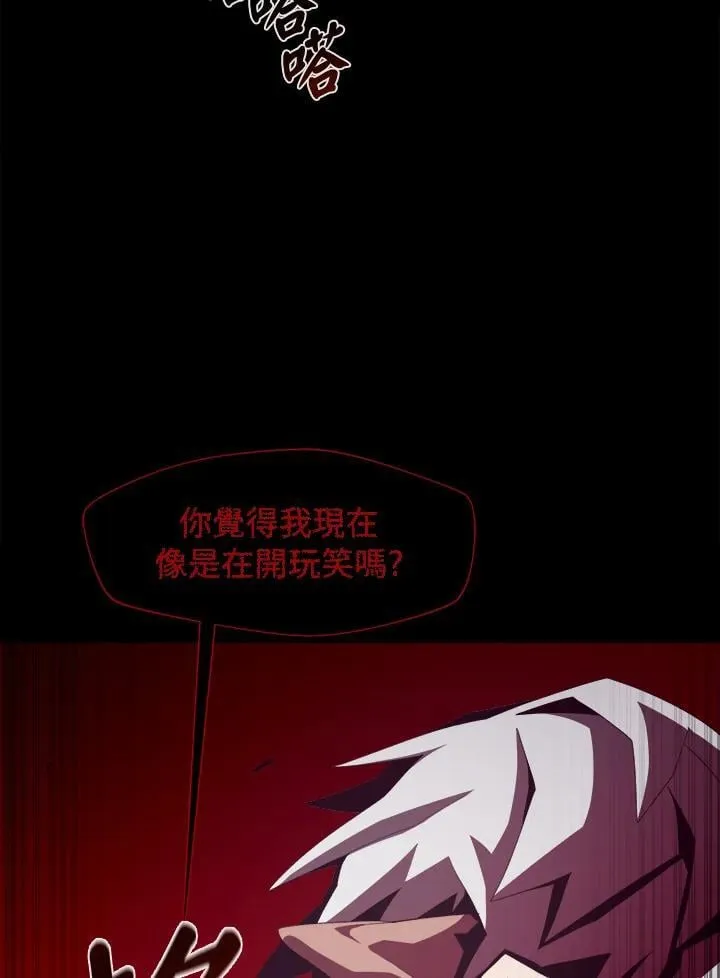 第27话58
