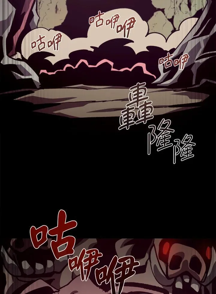 第46话91