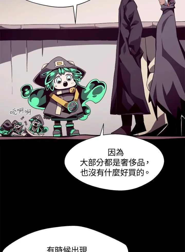 第43话70
